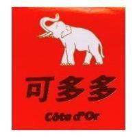 可多多及圖 Cote d'or