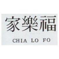 家樂福 CHIA LO FO