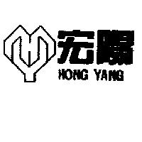 宏陽 HONG YANG 及圖