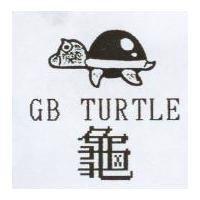 龜及圖 GB TURTLE