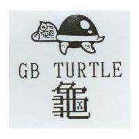 龜及圖 GB TURTLE