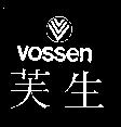芙生 VOSSEN 及圖