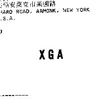 XGA