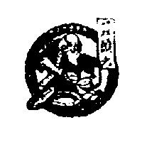 莊頭六及圖
