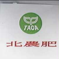 北農肥及圖 TACA