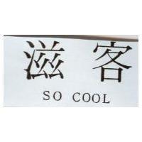 好伴鋁及圖