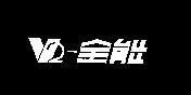 全能及 V2 圖