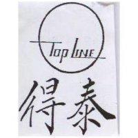 TOP LINE 得泰 及圖