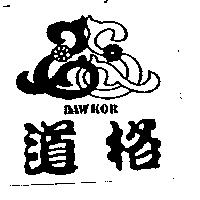 道格 DAW KOR 及圖