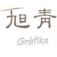 旭青 Grafika
