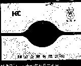 鹿角牌