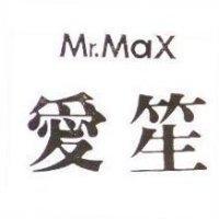 愛笙 Mr.Max