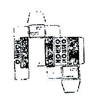 包裝盒圖 OMRON (彩色)