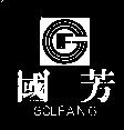 國芳及圖 GOLFANG