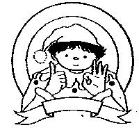 精讚公司標章