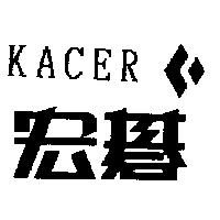 宏碁 KACER 及圖