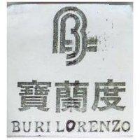 寶蘭度及圖 BURI LORENZO