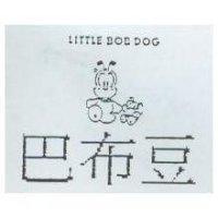 巴布豆及圖 LITTLE BOB DOG