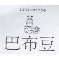 巴布豆及圖 LITTLE BOB DOG