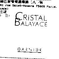 CRISTAL BALAYAGE GARNIER Label