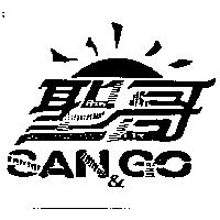 聖哥 SAN & GO 及圖
