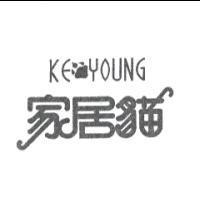 家居貓及圖 KE YOUNG