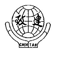 致達及圖 CHIH TAR