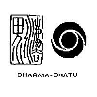 法界及圖 DHARMA-DHATU