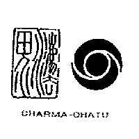 法界及圖 DHARMA-DHATU