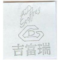吉富瑞 A 。 D 。 Geoffrey 及圖