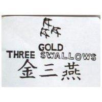 金三燕及圖 Gold THREE SWALLOWS