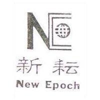 新耘及圖 New Epoch