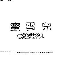 蜜雪兒 MYSHEROS CASUAL
