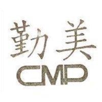 勤美 CMP 及圖