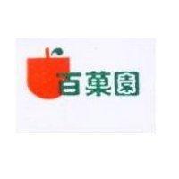 安井ロ–ル