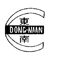 東南及圖 DONG-NAAN