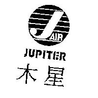 木星及圖 JUPITER JAIR