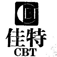 佳特及圖 CBT