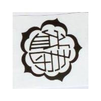 益壽及圖