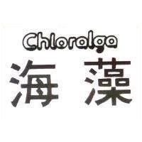 海藻 Chloralga