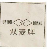 雙菱牌
