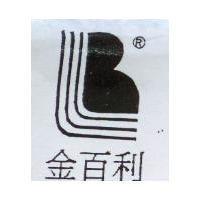 金百利及圖