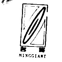 名將及圖 MINGGIANT