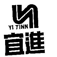 宜進 YI JINN 及圖