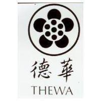 德華 THEWA 及圖