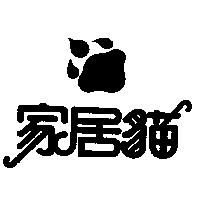 家居貓及圖