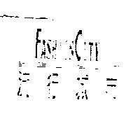 流行城巿及圖 FASH ON CTY