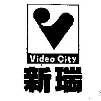 新瑞 Video City 及圖