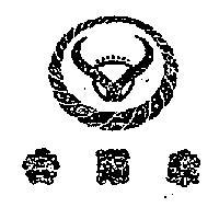吉野家及圖