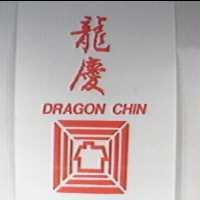 龍慶 DRAGON CHIN 及圖